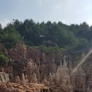 돈우대감 이미지