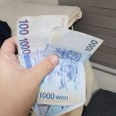 행복한 세탁이야기 이미지