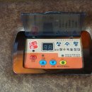 장수왕옥돌침대 이미지