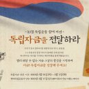리얼투어컴퍼니 이미지
