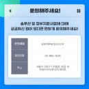 유비쿼스 제조혁신본부 | ‘2025 WP Solutions 제조 AI 세미나&#39; 현장 후기