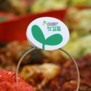 사)울산광역시보훈회관 이미지