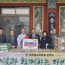 삼학사 이미지