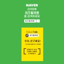 리즈힐의원 이미지