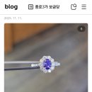 보금당 - 거창군 중앙로 147 | 보금당
