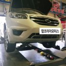 (주)탑코리아모터스 이미지