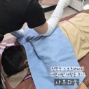 나무와 숲 | [나무와숲] 삼송 신원동 마사지샵 내돈내산 재방문 후기