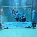 한국해양소년단부산연맹 시대일보