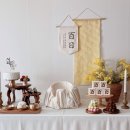 백일세탁 이미지