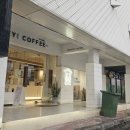 헤이커피(hey coffee) 이미지