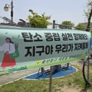 대송동행정복지센터 이미지