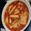 가마치통닭안산 - 안산시 상록구 선진4길 41 | 가마치통닭안산