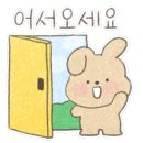 꼬꼬댁 왕후라이드 성남점