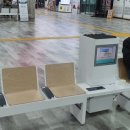 안산종합여객터미널 이미지