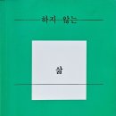 선화예술고등학교 네이버블로그