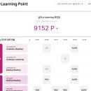 아이캔어학원 | 캔비(CANB)어학원 3년차 수업 후기(수지캠퍼스)
