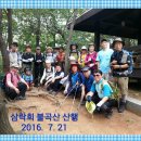 정자역2번출구 Daum카페