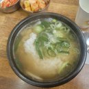 태평냉동