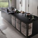 제니스 키친 이미지