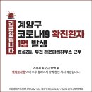 라온파티뷔페 이미지