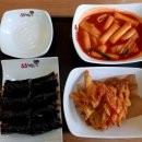 33떡볶이 광장점 이미지