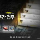 GS25 분당수호 이미지