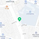 사명의수족 이미지