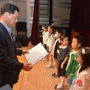 계성초등학교 이미지