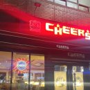 치어스(성내점) 이미지