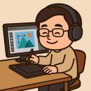 홍익행정사 사무소 이미지