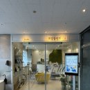 대전로얄플란트치과의원 | 대전 월평동 로얄플란트 치과