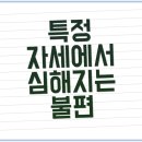 자경한의원 네이버블로그