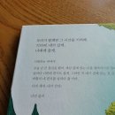 꼬드리 이미지