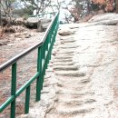 명바위농산 | 수락산
