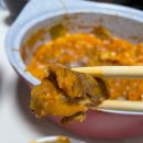 홍초밥참치