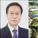 재단법인 목포국제축구센터 이미지