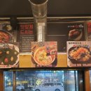 한가네숯불닭갈비 (동삭점) 이미지