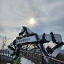 탱크 커스텀 이미지