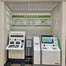 파란만잔 - 포항시 북구 장량로 189 | 파란만잔