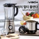 멀티몬스터