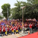 한국정보통신공사협회 앞 이미지