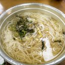 부송국수 이미지