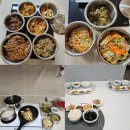 세중아어린이집(아이랜드어린이집) | [정부지원 산후도우미] 대전 베이비맘케어 이용후기
