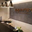 용산-336 네이버블로그