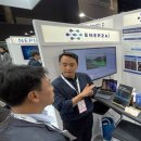 가온플랫폼㈜ 이미지