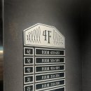 아늑료칸요수리구리호텔 이미지