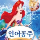 ABC행복학습센터 ABC홀 이미지