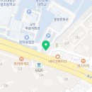 신희중PT 네이버블로그