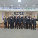 강원양돈축산업협동조합 이미지