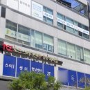 중앙수치과의원 | 향남 수치과의원 진료비 가격, 후기 모음 | 화성 향남읍 행정리